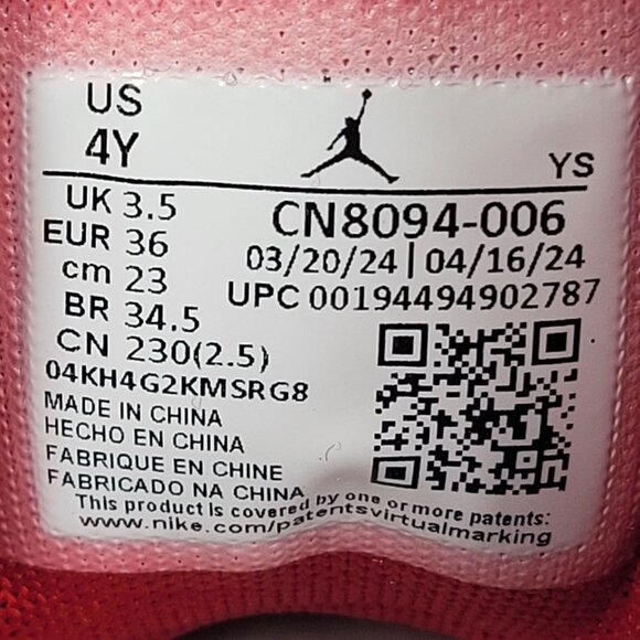 Nike Air Jordan Max Aura 2 Youth Black Wolf Grey Red Shoes CN8094-006 US Size 4Y - Picture 10 of 10